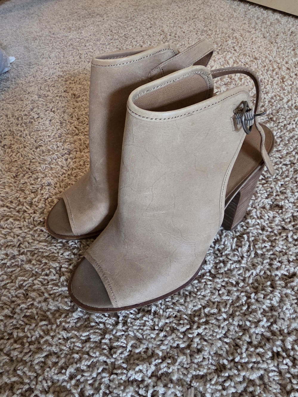 Lucky Brand Beige Open-Toe Slingback Block Heel Booties